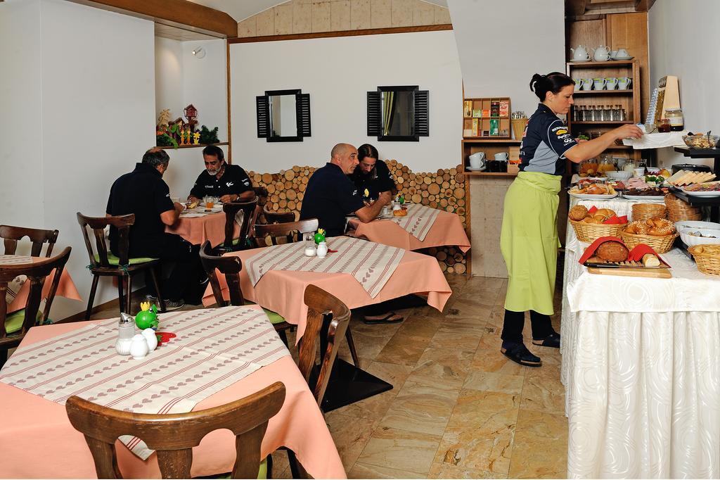 Gasthof Moser 폰스돌프 외부 사진